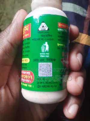 Ayurvedic Tooth Powder