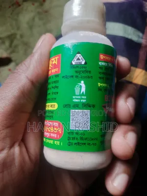 Ayurvedic Tooth Powder