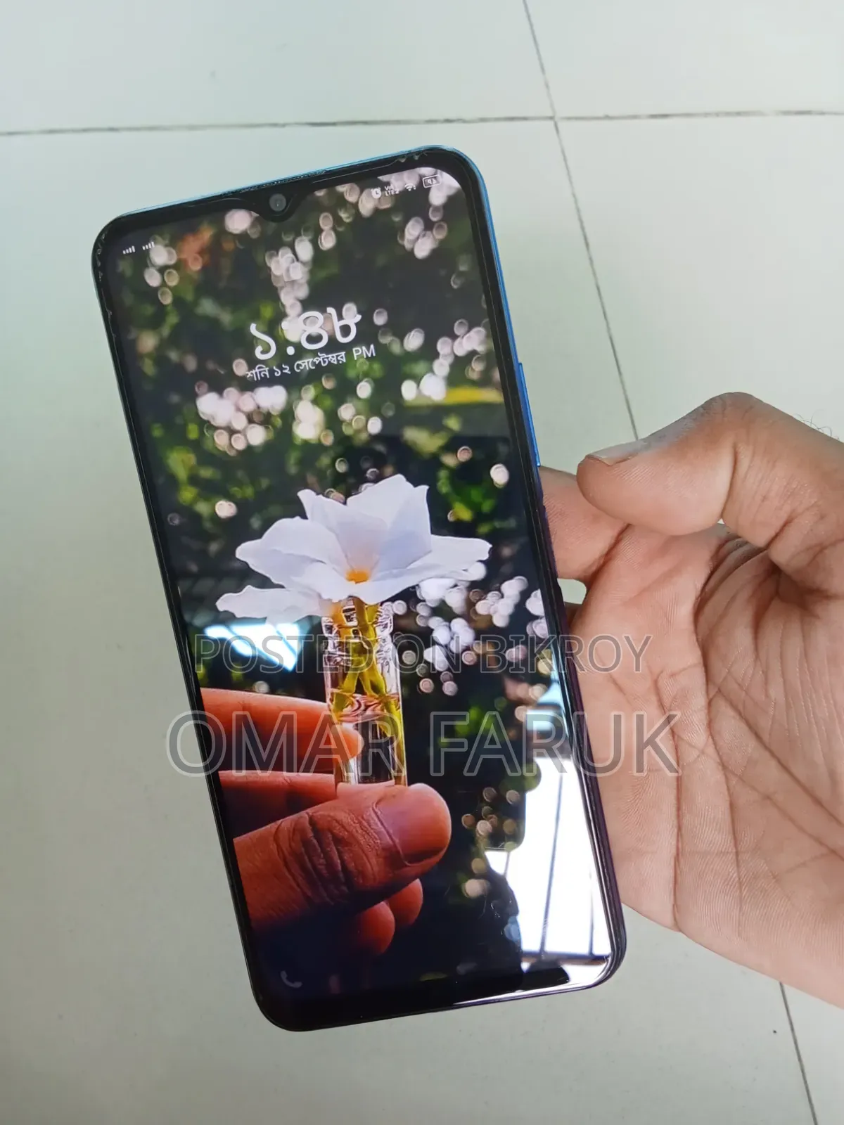 Vivo Y20 64 GB