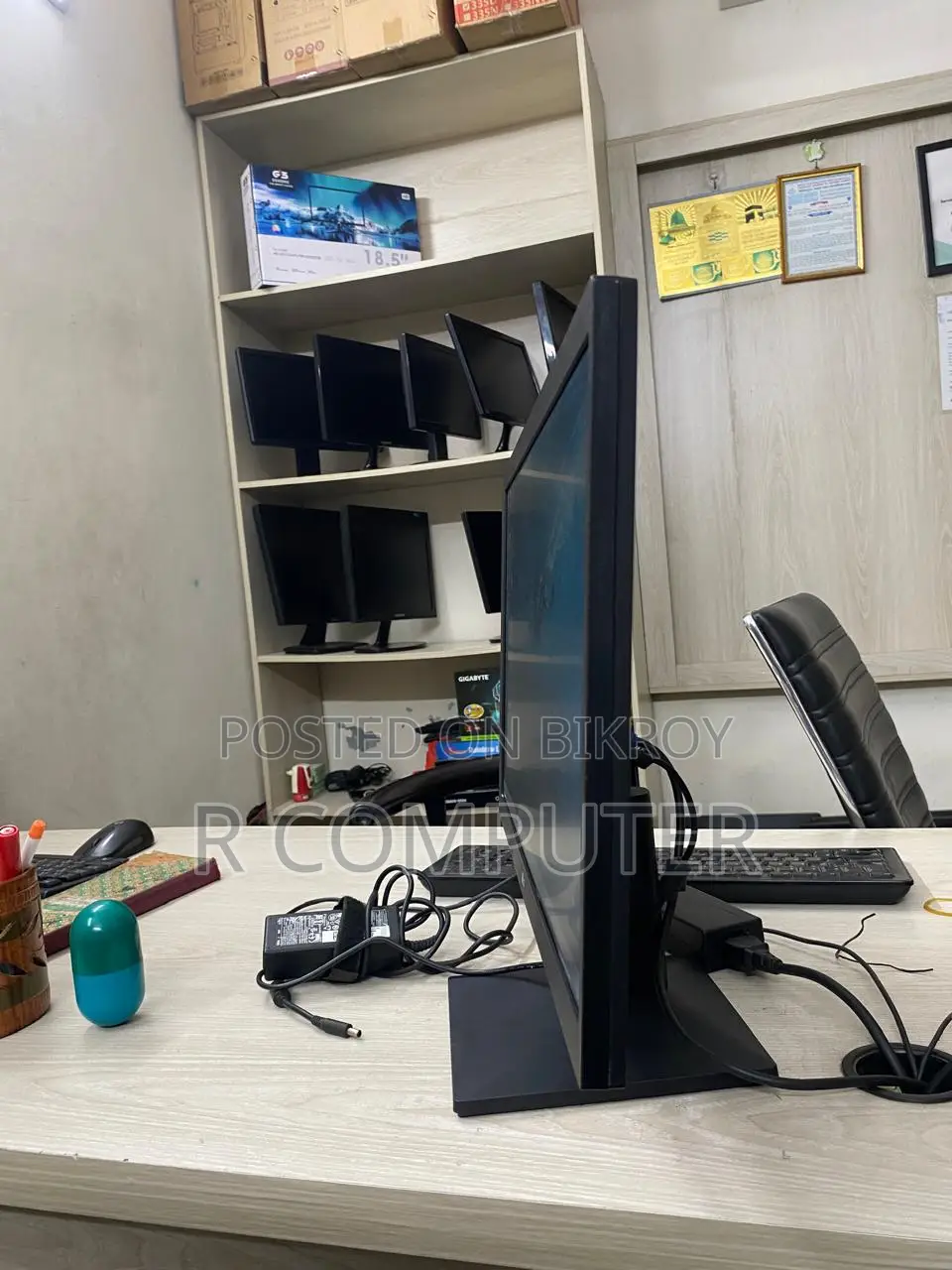 এলজি ২২" মনিটর ফুল ফ্রেশ