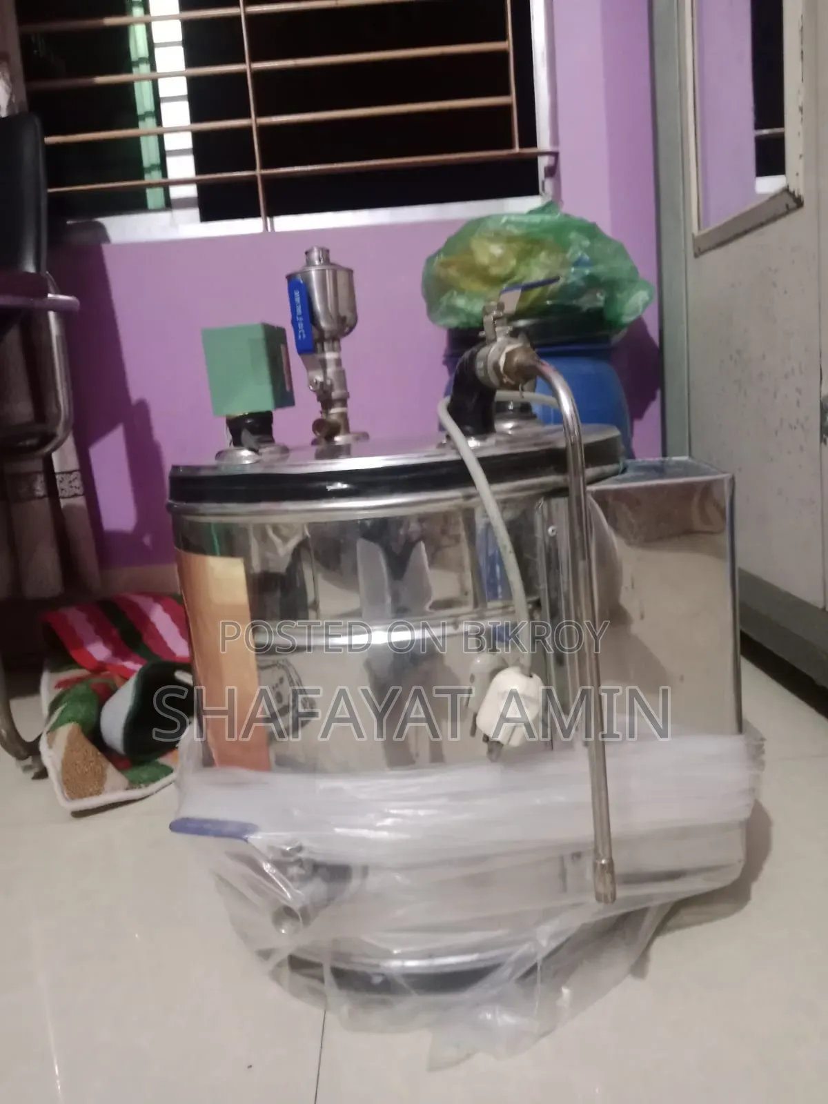 Coffee Machine