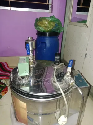 Coffee Machine
