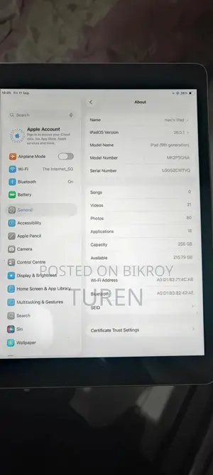 অ্যাপল আইপ্যাড ৯.৭ ২৫৬ জিবি সিলভার