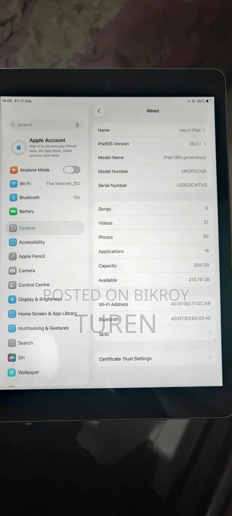 অ্যাপল আইপ্যাড ৯.৭ ২৫৬ জিবি সিলভার