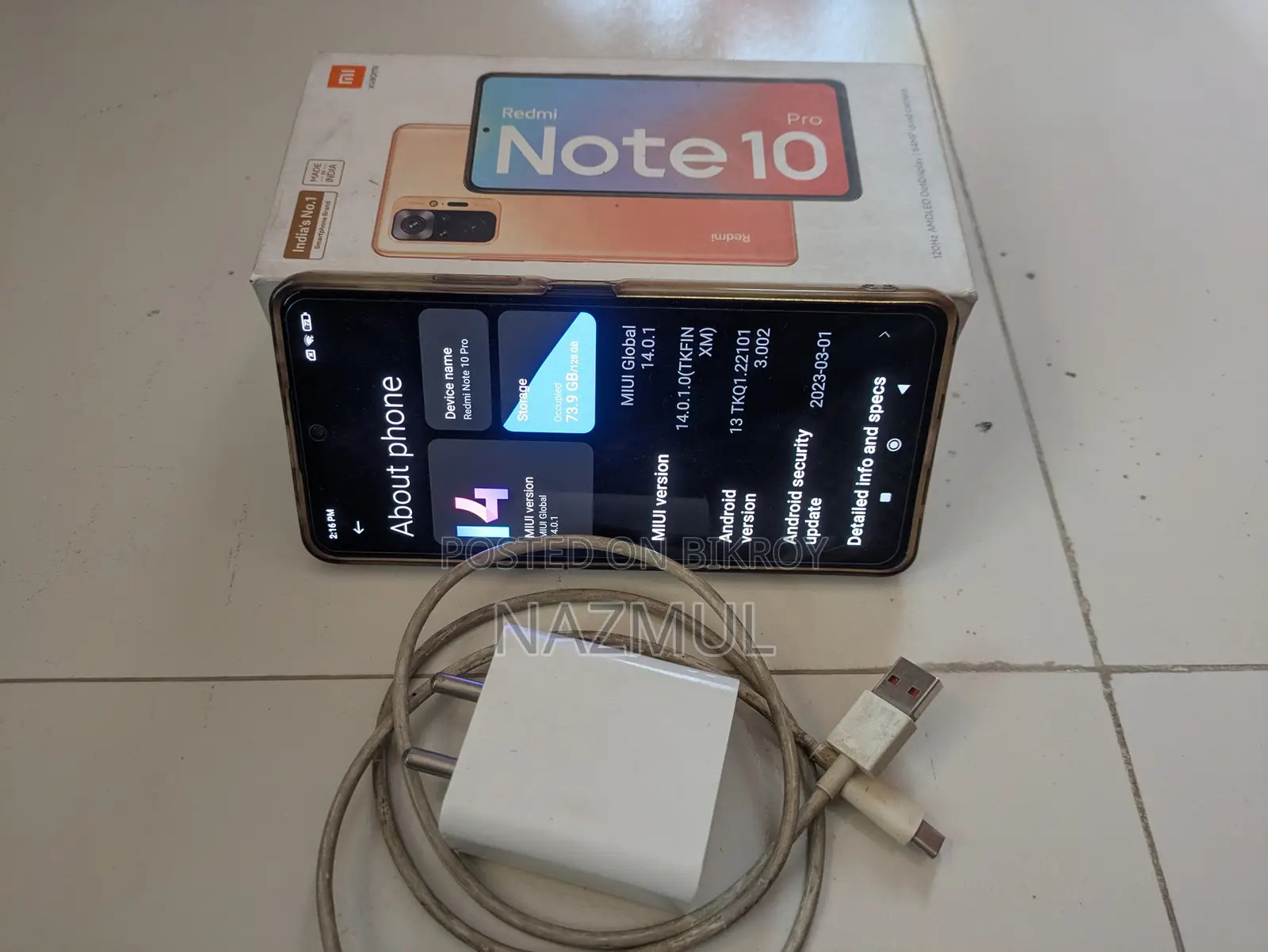 শাওমি রেডমি নোট ১০ প্রো ১২৮ জিবি কালো