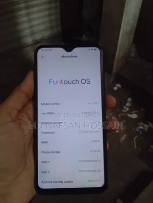 ভিভো ওয়াই১২ ৬৪ জিবি ব্লু