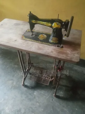 Sewing Machine