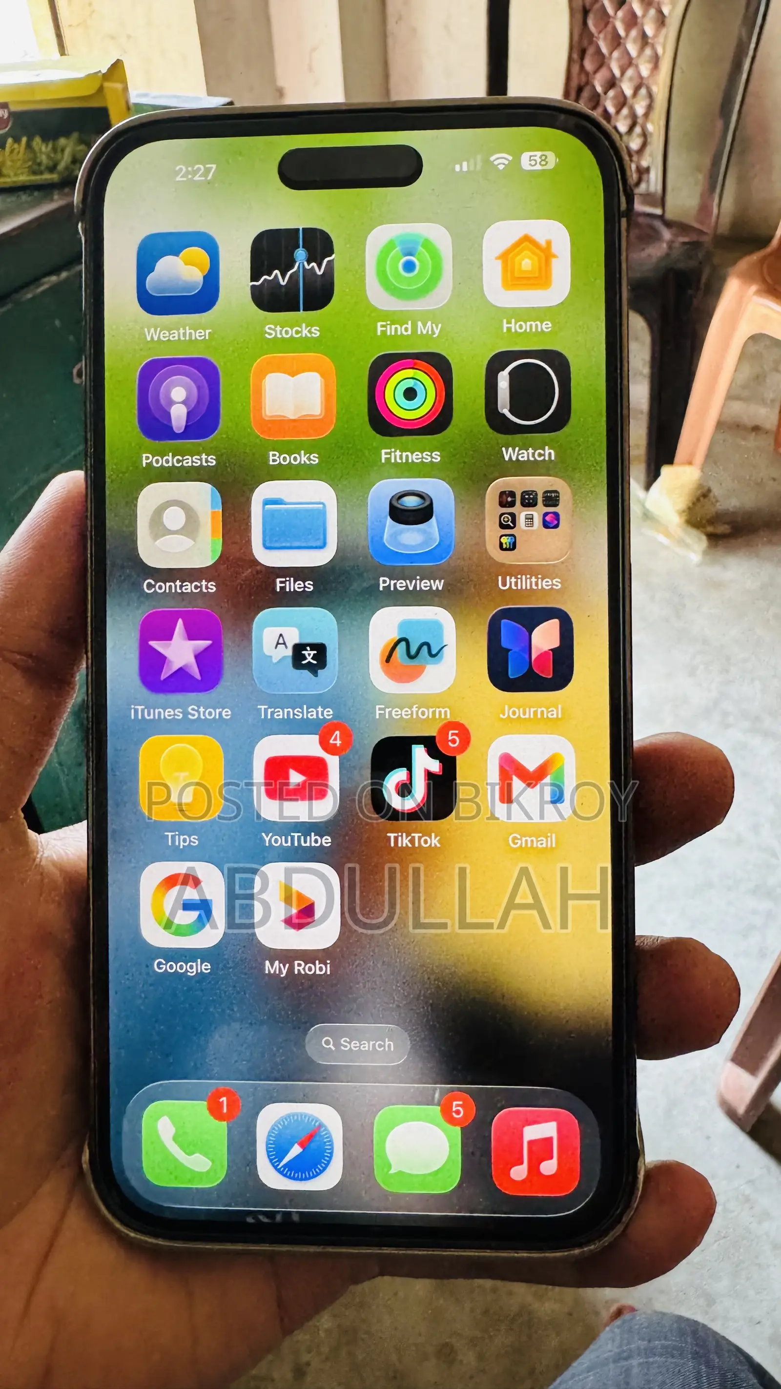 অ্যাপল আইফোন ১৪ প্রো ম্যাক্স ২৫৬ জিবি গ্রিন
