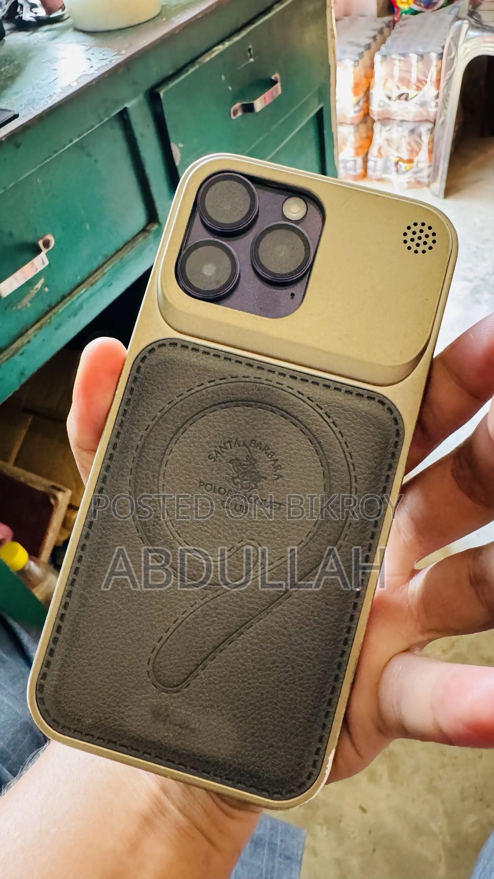 অ্যাপল আইফোন ১৪ প্রো ম্যাক্স ২৫৬ জিবি গ্রিন