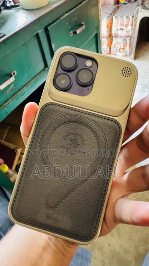 অ্যাপল আইফোন ১৪ প্রো ম্যাক্স ২৫৬ জিবি গ্রিন