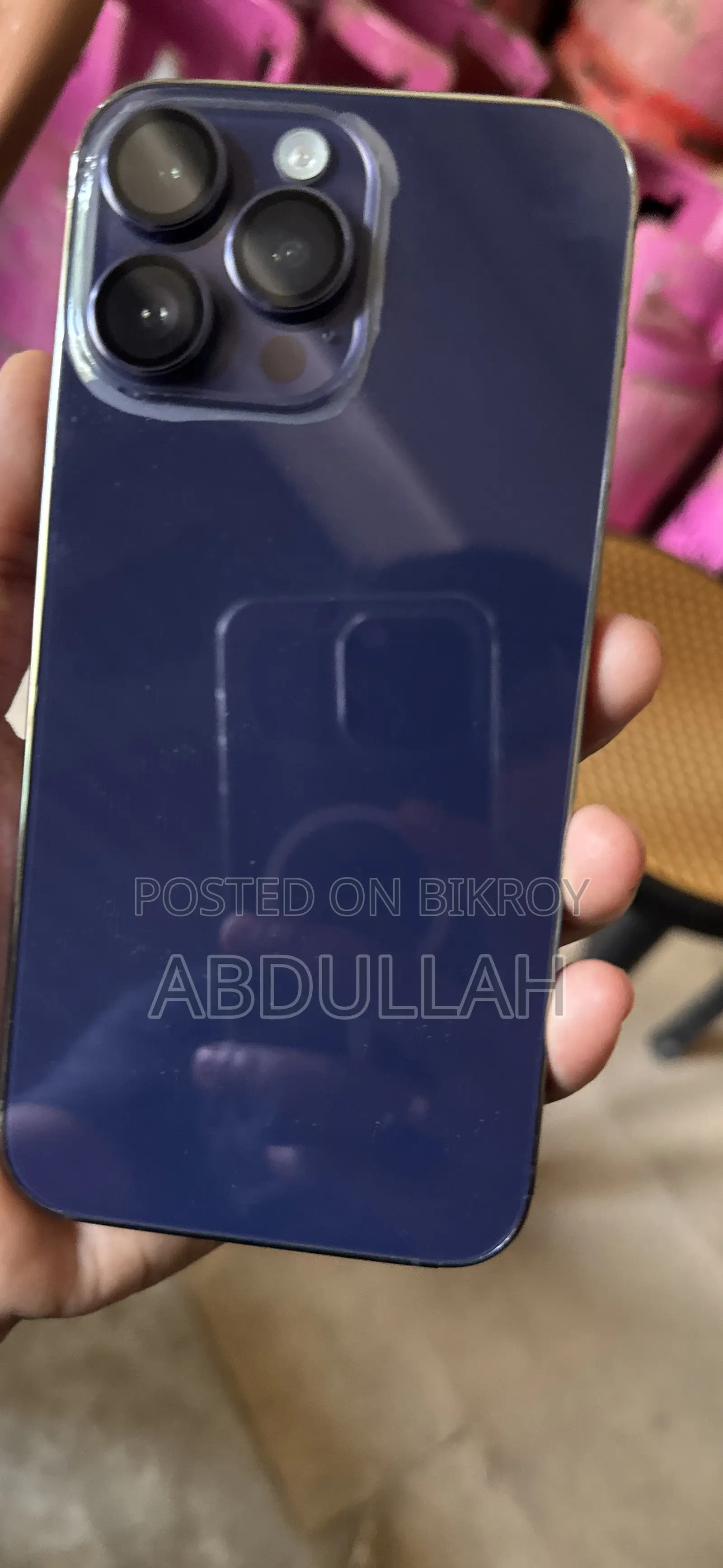 অ্যাপল আইফোন ১৪ প্রো ম্যাক্স ২৫৬ জিবি গ্রিন