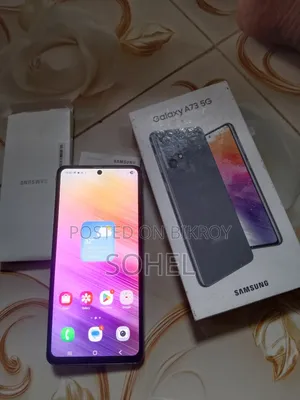 Samsung Galaxy A73 5G 128 GB Gray