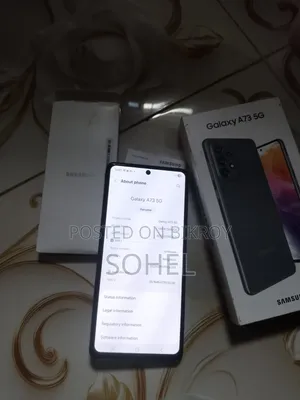 Samsung Galaxy A73 5G 128 GB Gray