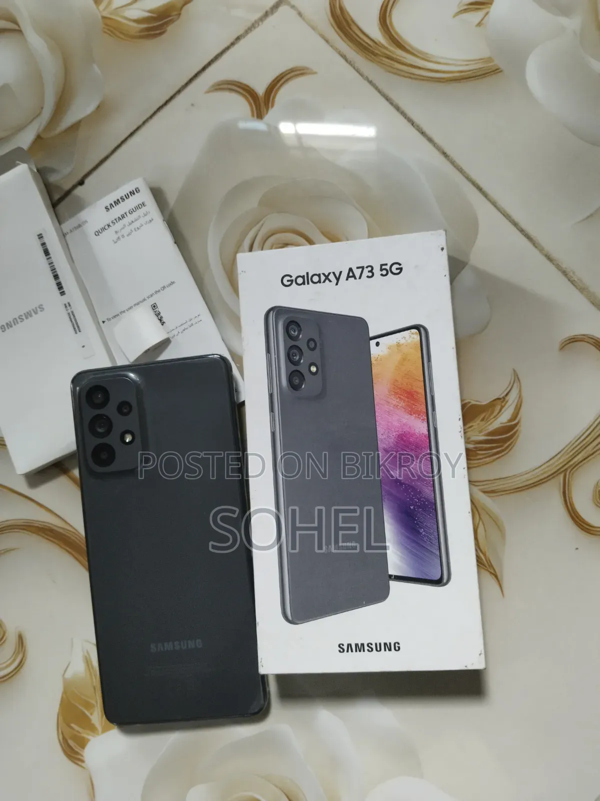 Samsung Galaxy A73 5G 128 GB Gray