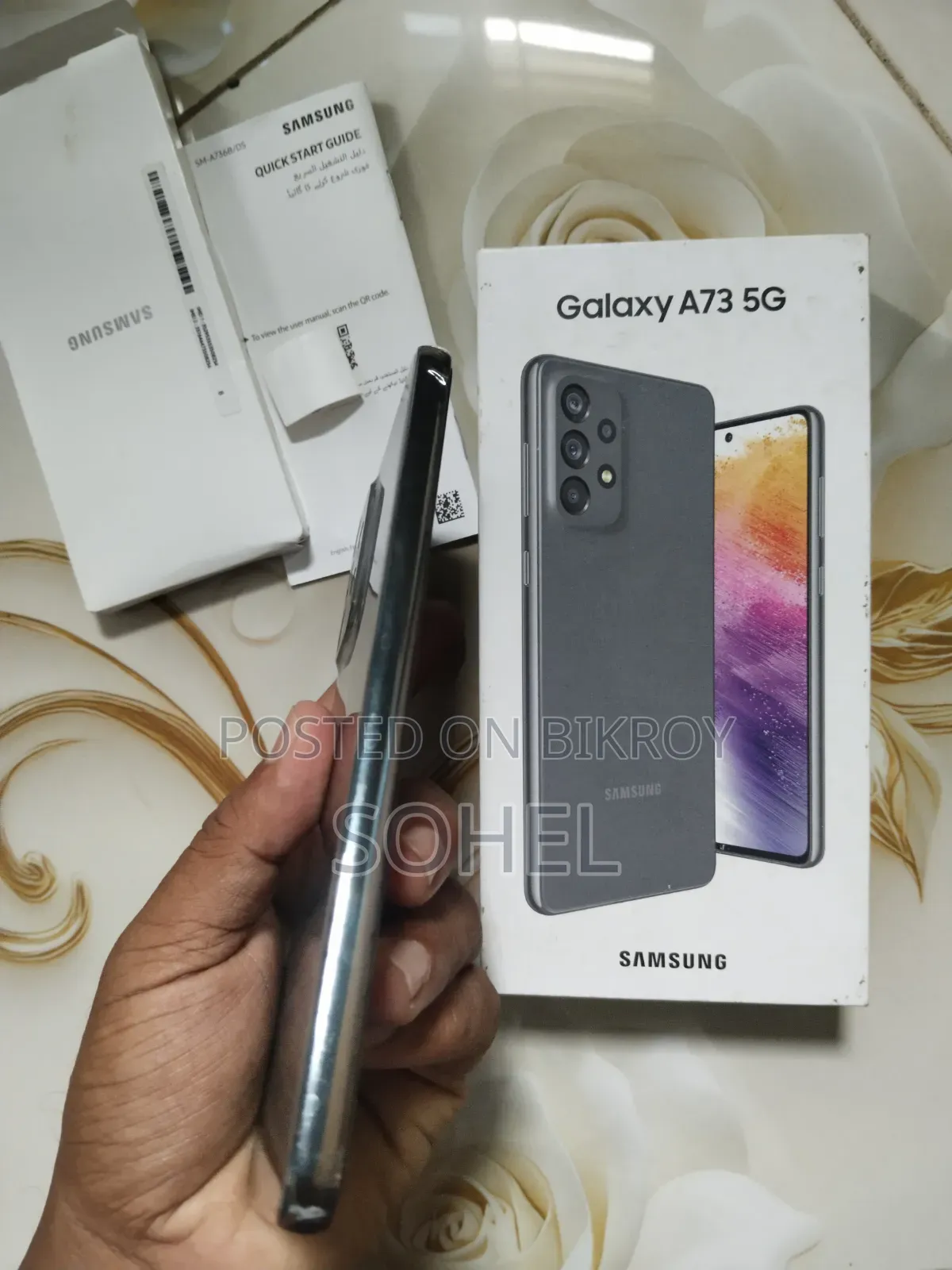 Samsung Galaxy A73 5G 128 GB Gray