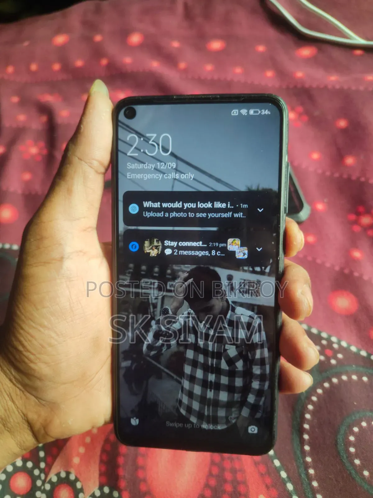 শাওমি রেডমি নোট ৯ ৬৪ জিবি ব্ল্যাক