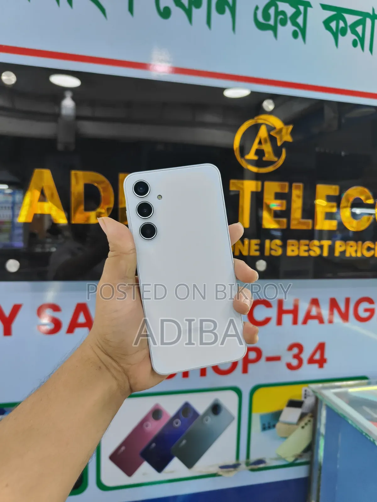 Samsung Galaxy A35 128 GB White