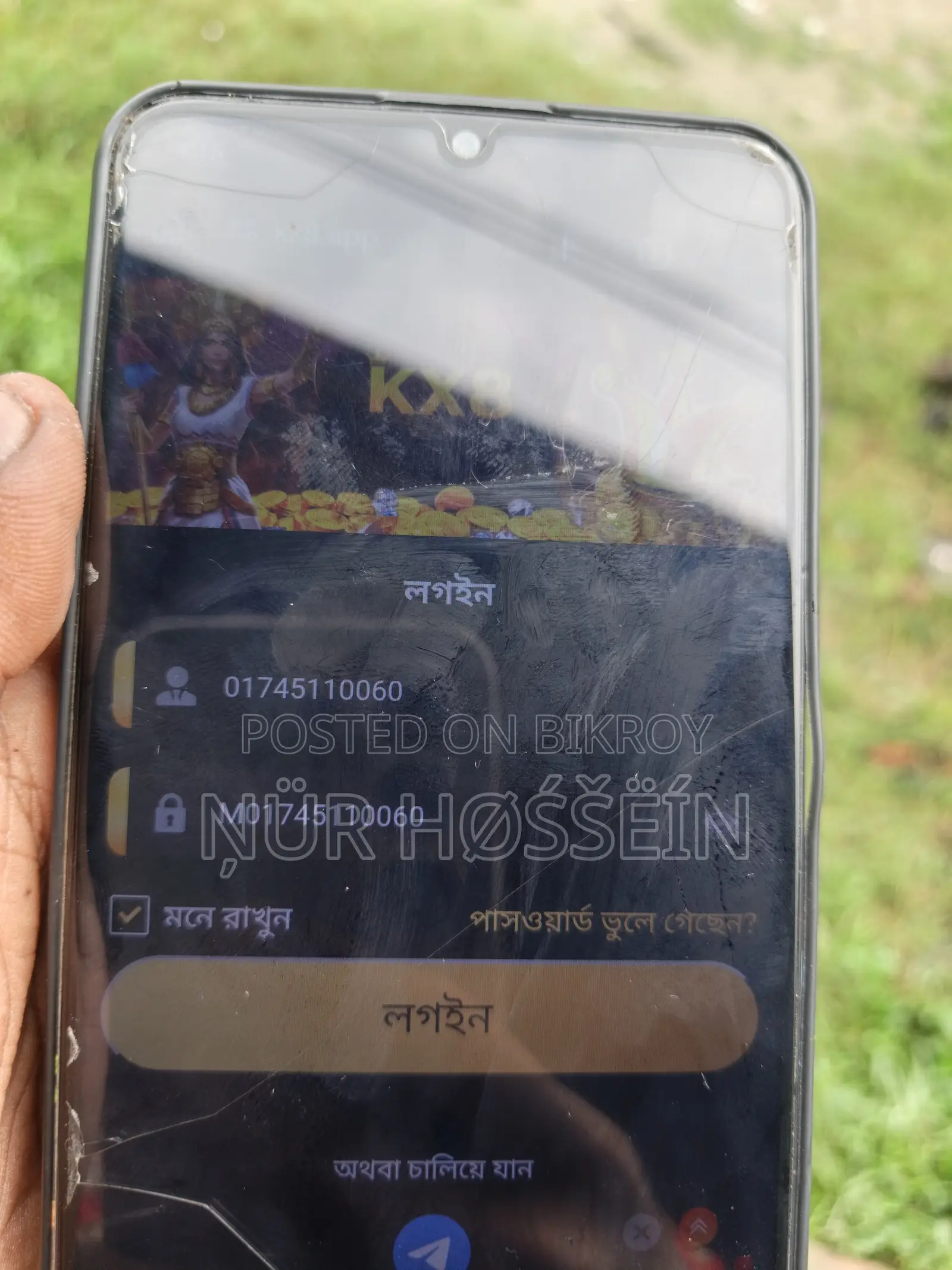 Realme Note 50 128 GB Blue