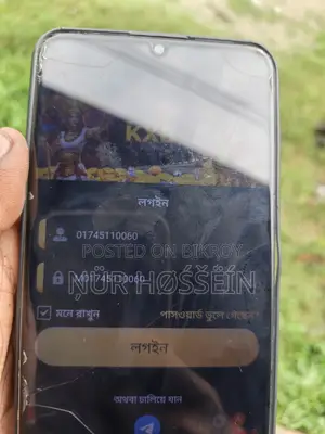 Realme Note 50 128 GB Blue