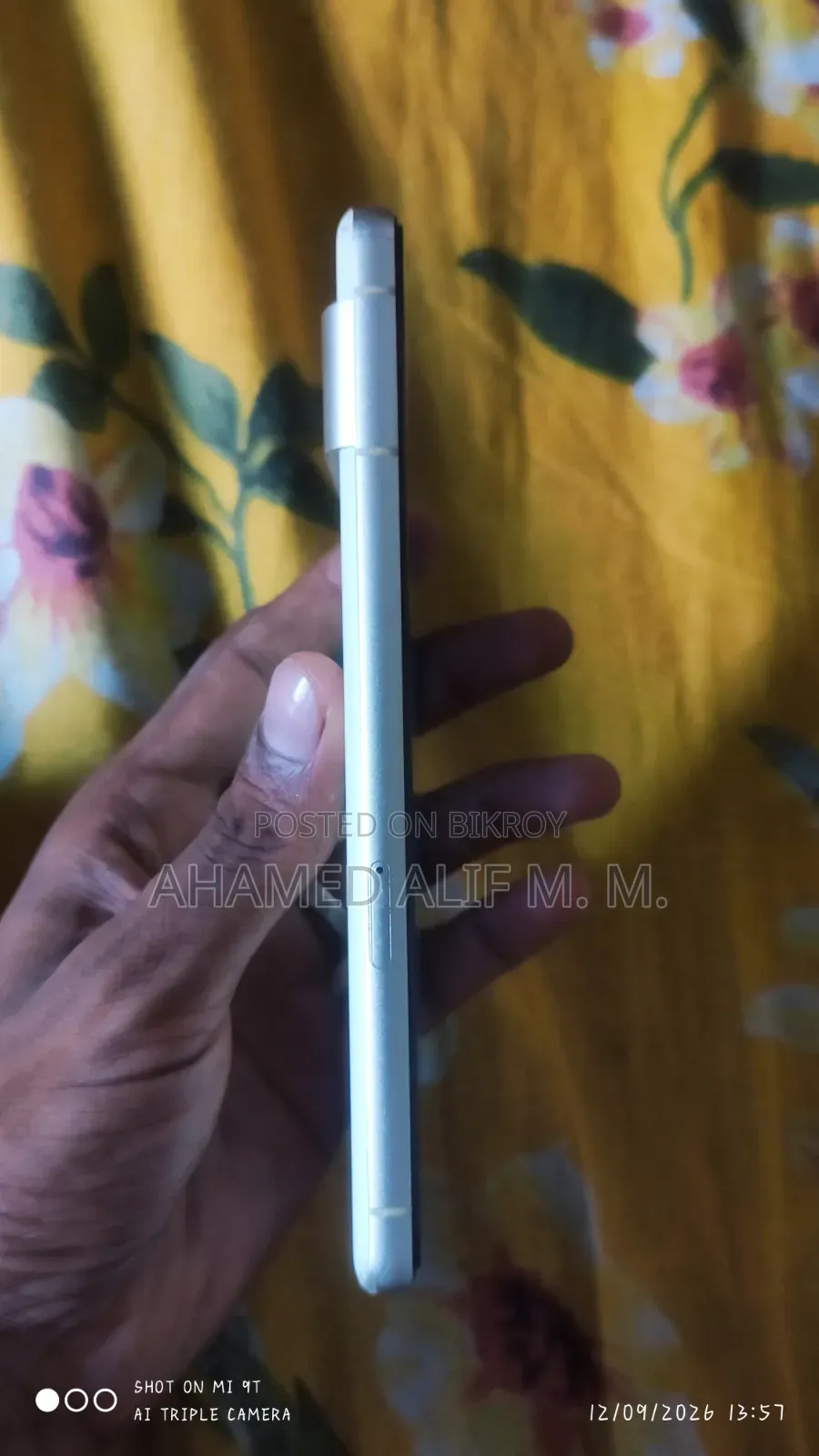গুগল পিক্সেল ৭ ১২৮ জিবি গোল্ড