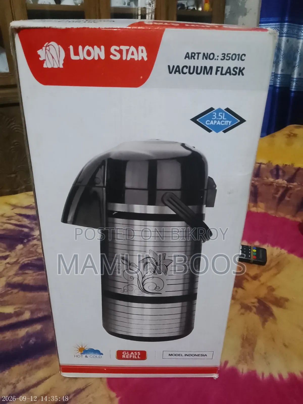 অ্যালোন স্টার চার ফ্লাক্স