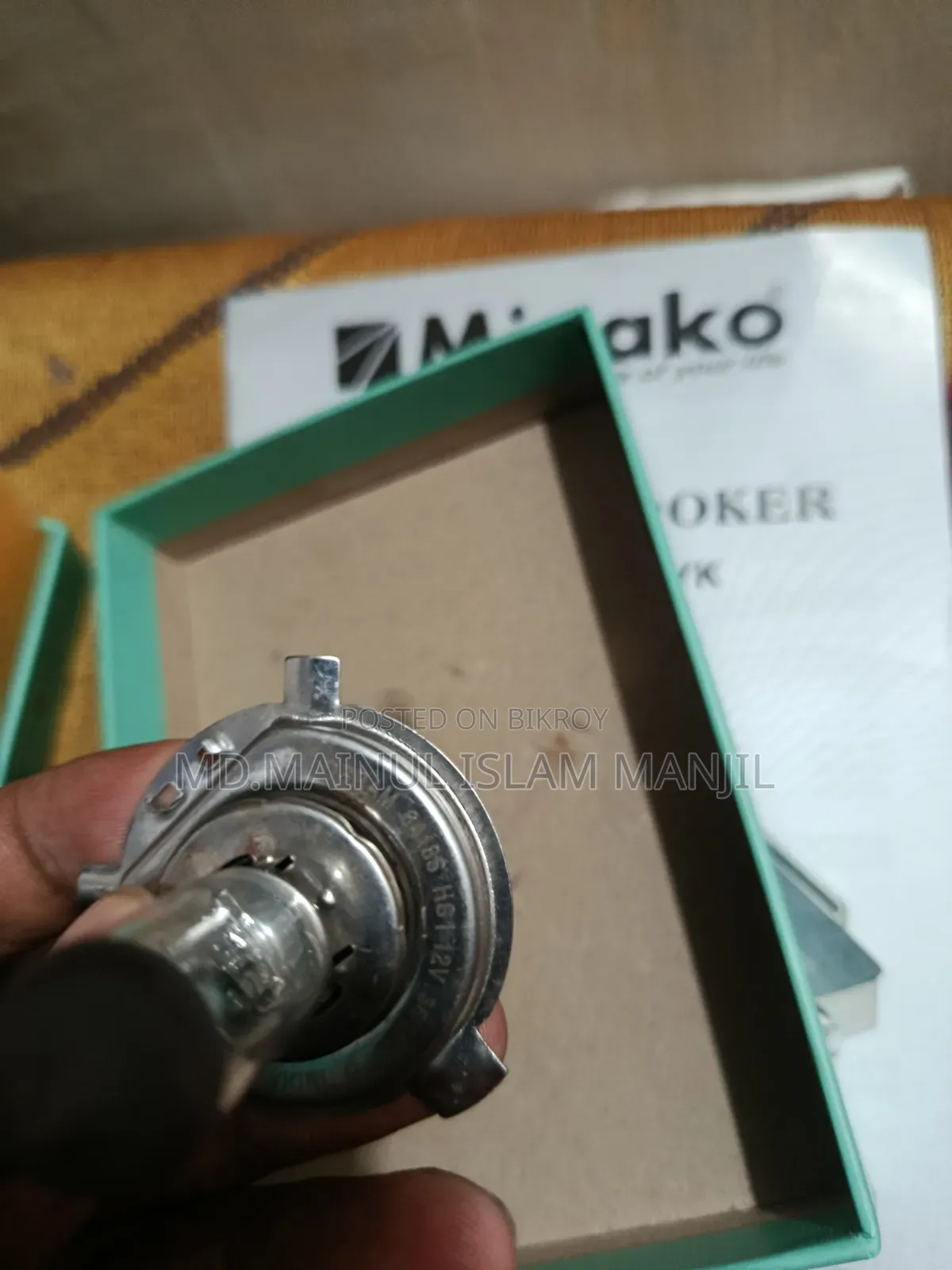 FZS V2 2026 Original Light