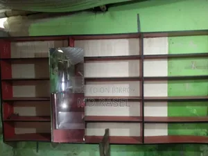 দোকানের তাক