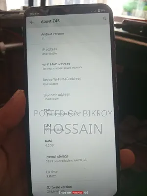 সিমফনি জেড৪৫ ৬৪ জিবি ব্লু