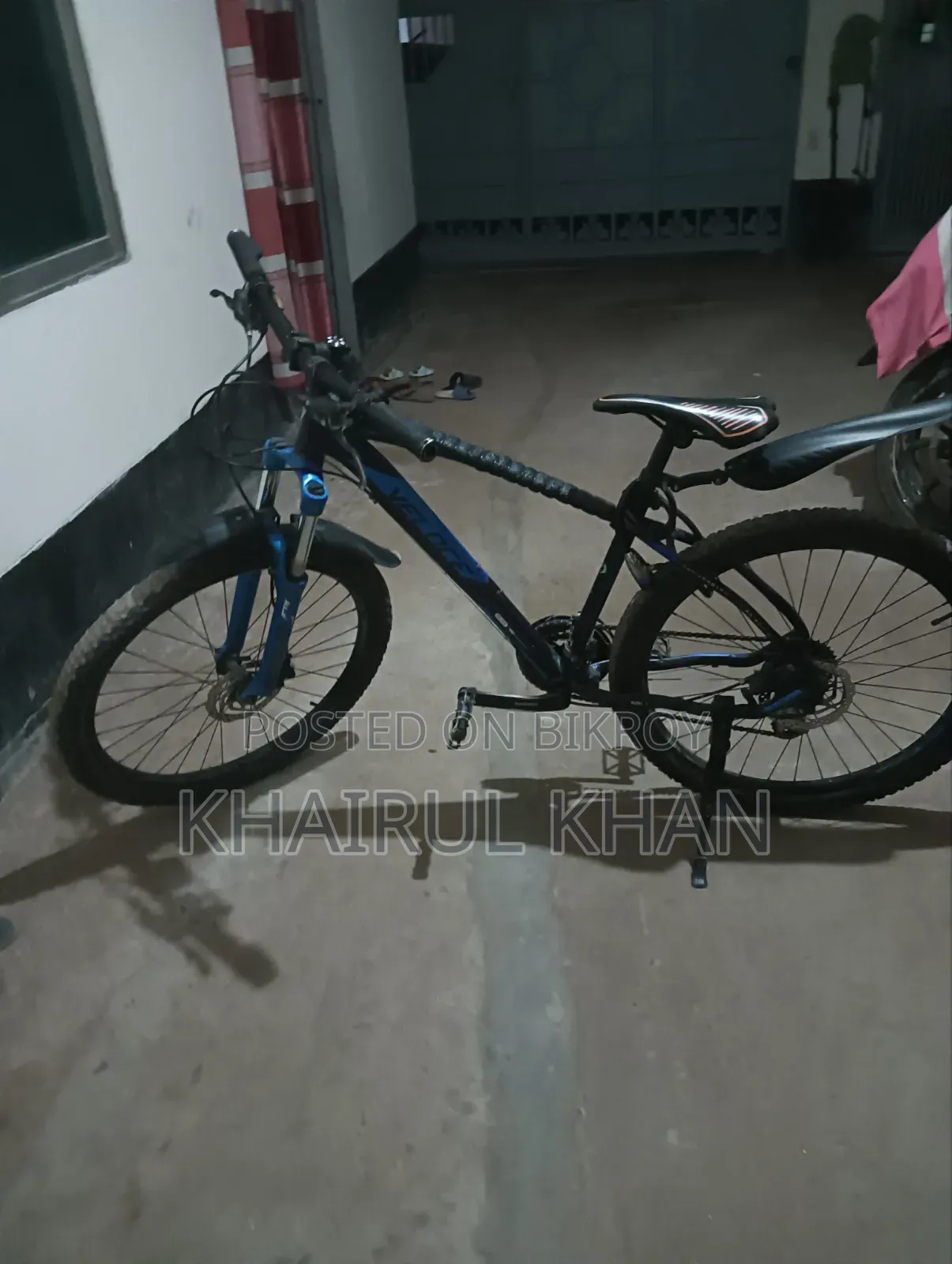 Bicycle