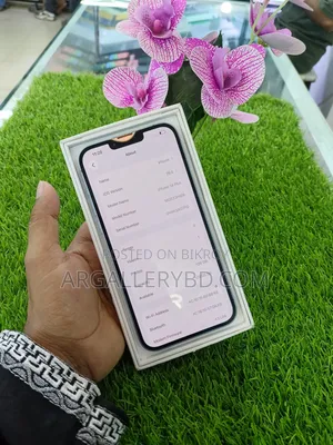 অ্যাপল আইফোন ১৪ প্লাস ১২৮ জিবি হোয়াইট