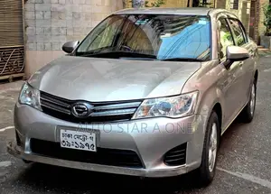 Toyota Axio 1.5 G 2WD 2012 Beige