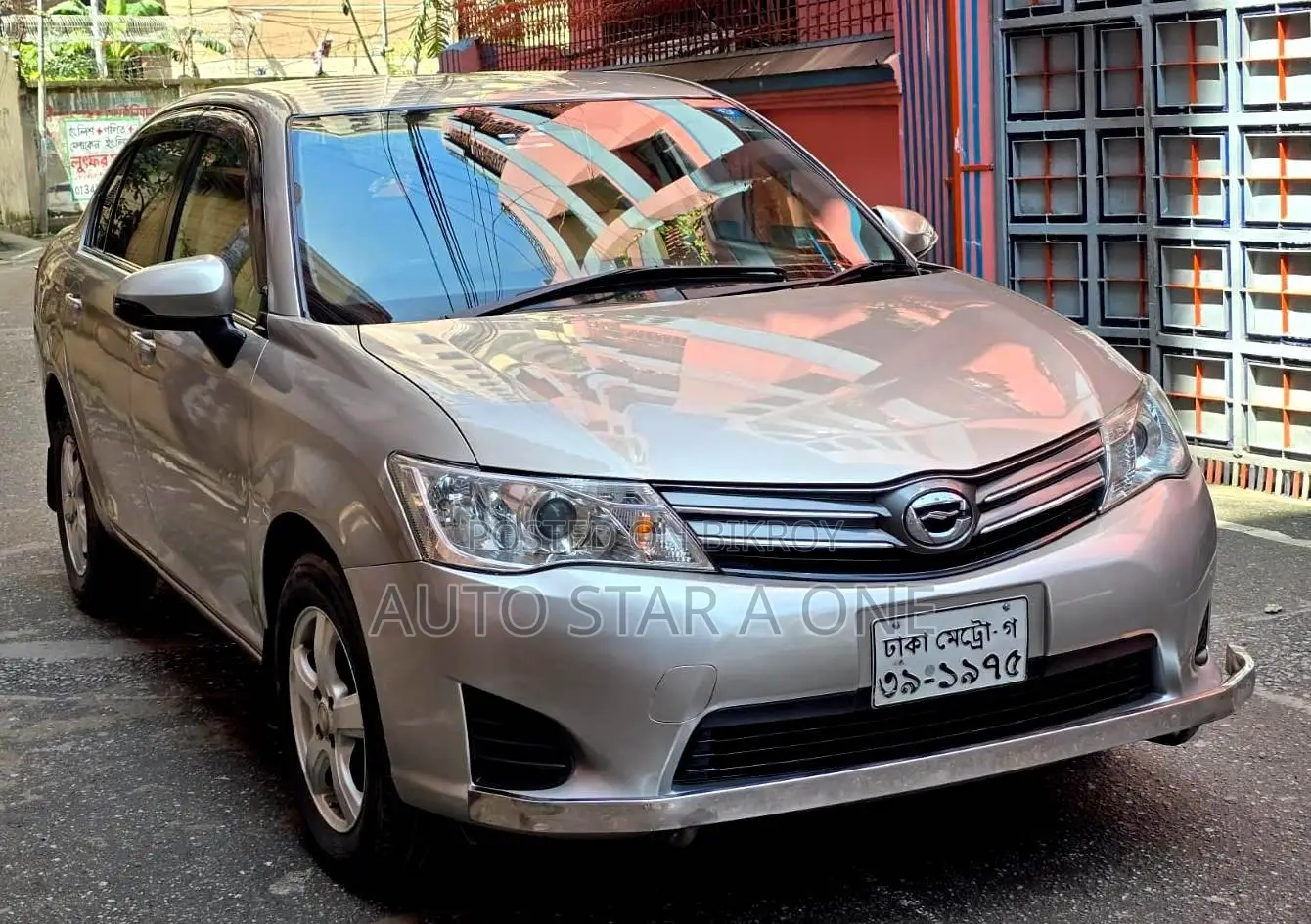 Toyota Axio 1.5 G 2WD 2012 Beige