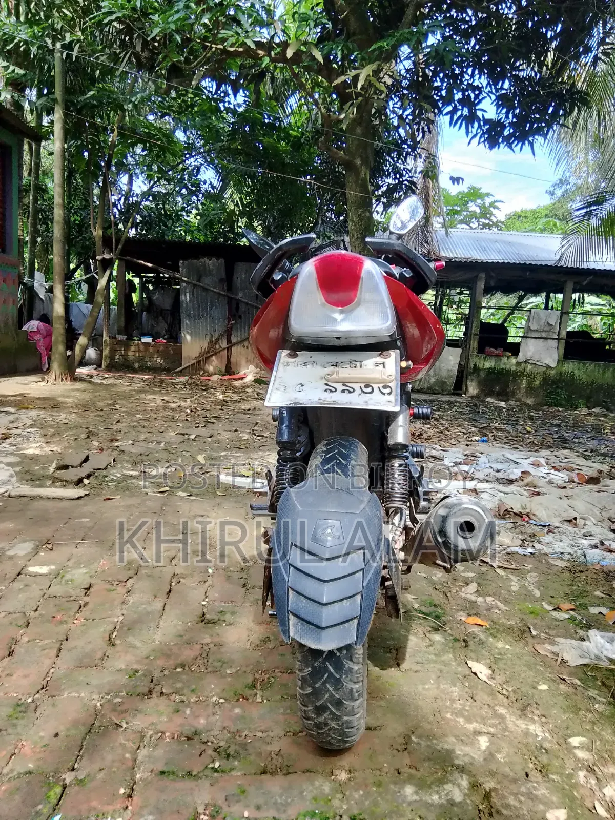 TVS Apache RTR 160 2V 2014 Red