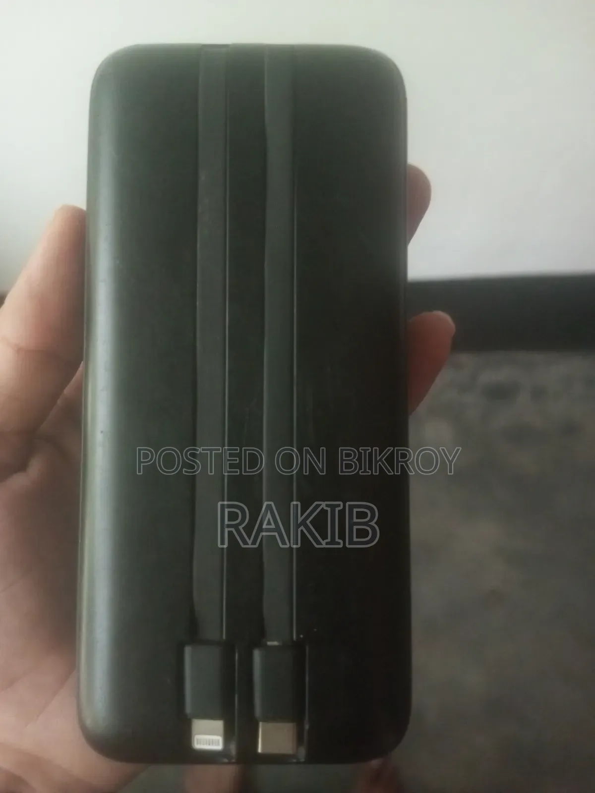 ফোনচার্জার