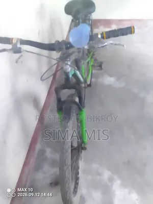 Cycle for sale