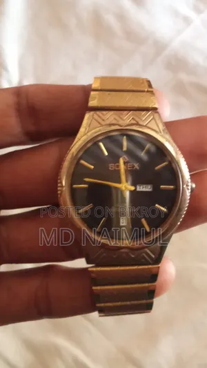 একটি ঘড়ি বিক্রি করা হবে