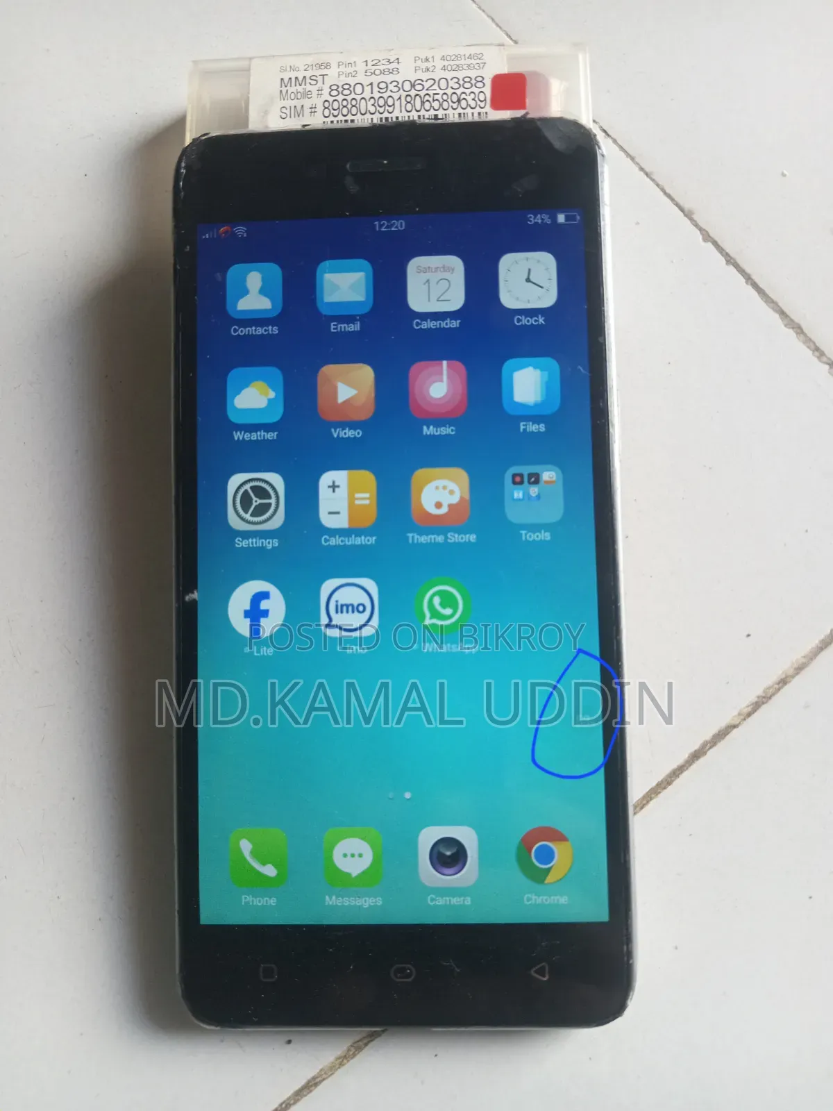 Oppo A37 16 GB Black