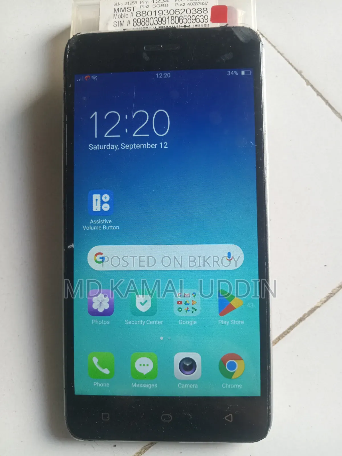 Oppo A37 16 GB Black