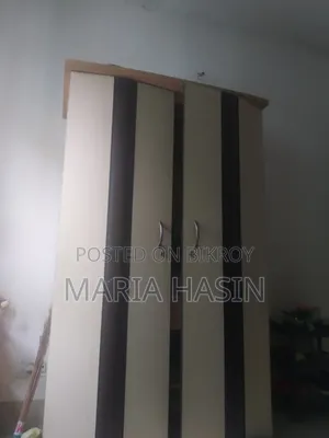 বোর্ড আলমিরা