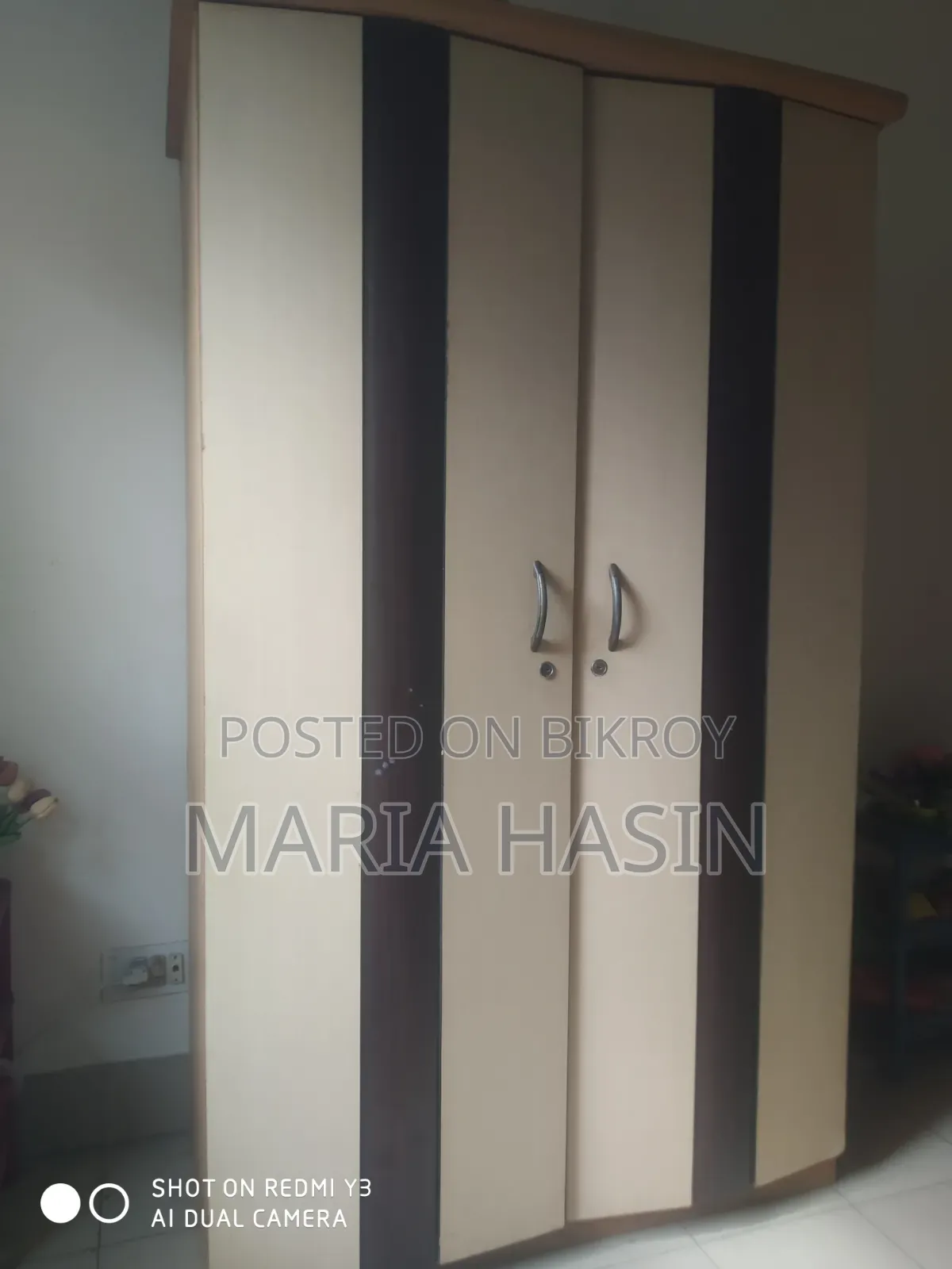 বোর্ড আলমিরা