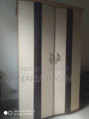 বোর্ড আলমিরা