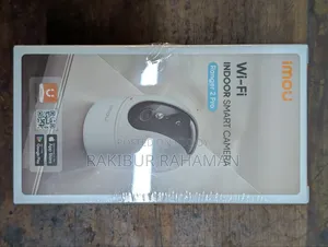 ইমাউ রেঞ্জার ২ প্রো নতুন (ইনটেক)