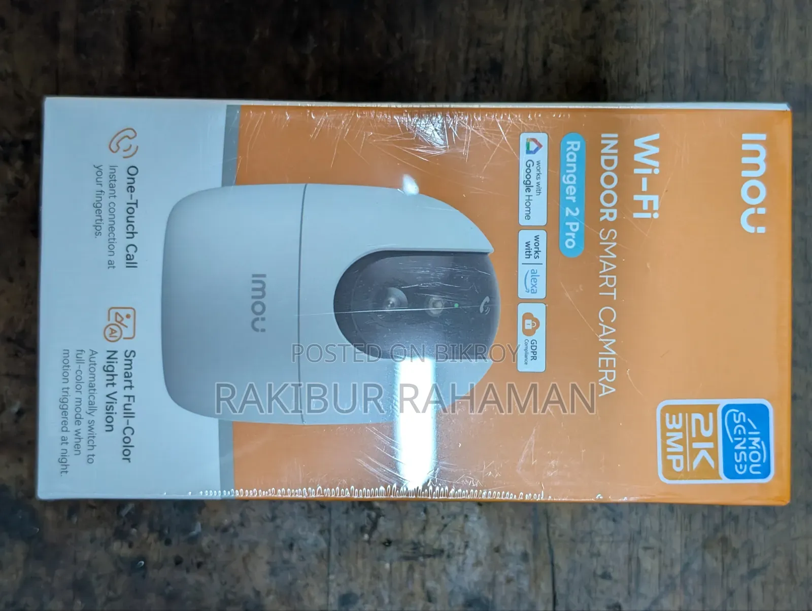 ইমাউ রেঞ্জার ২ প্রো নতুন (ইনটেক)