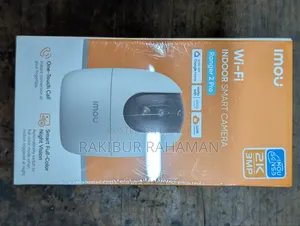ইমাউ রেঞ্জার ২ প্রো নতুন (ইনটেক)