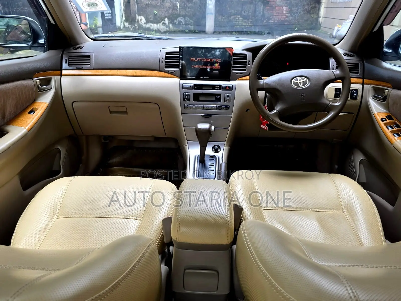 Toyota Corolla 2006 Pearl