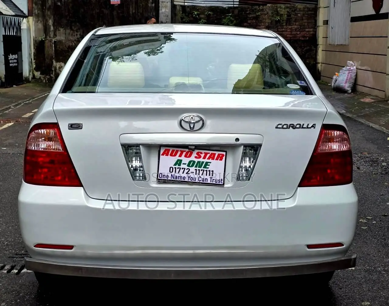 Toyota Corolla 2006 Pearl