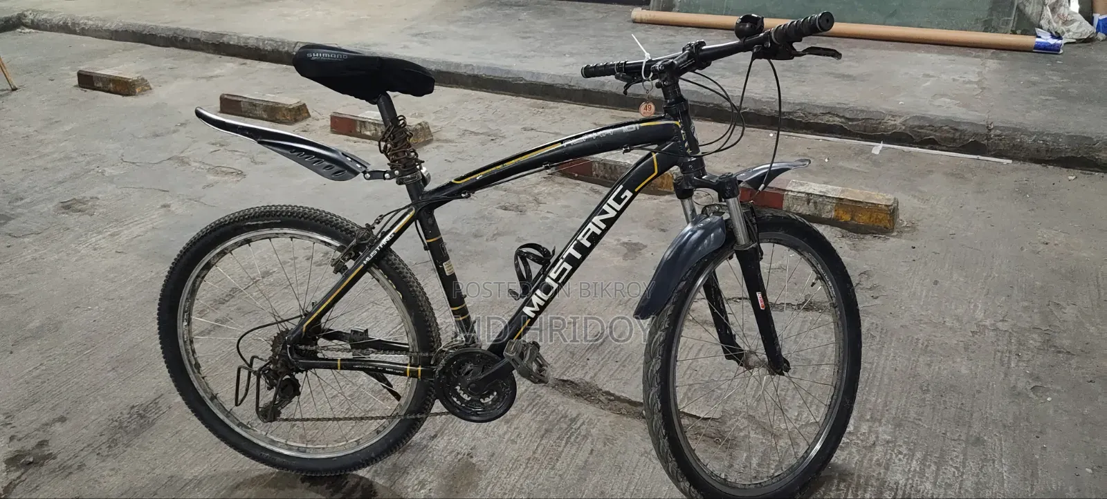 বাইসাইকেল মুস্তাক আলফা ১০১