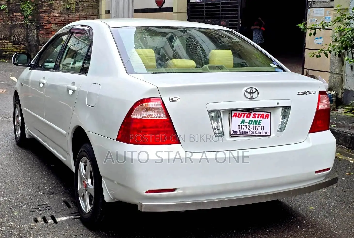 Toyota Corolla 2006 Pearl