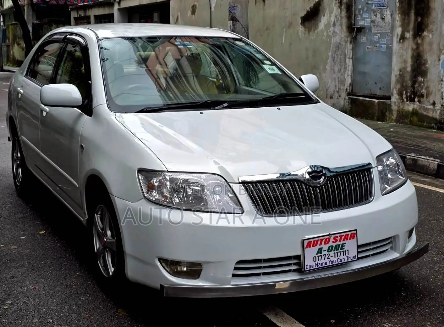 Toyota Corolla 2006 Pearl