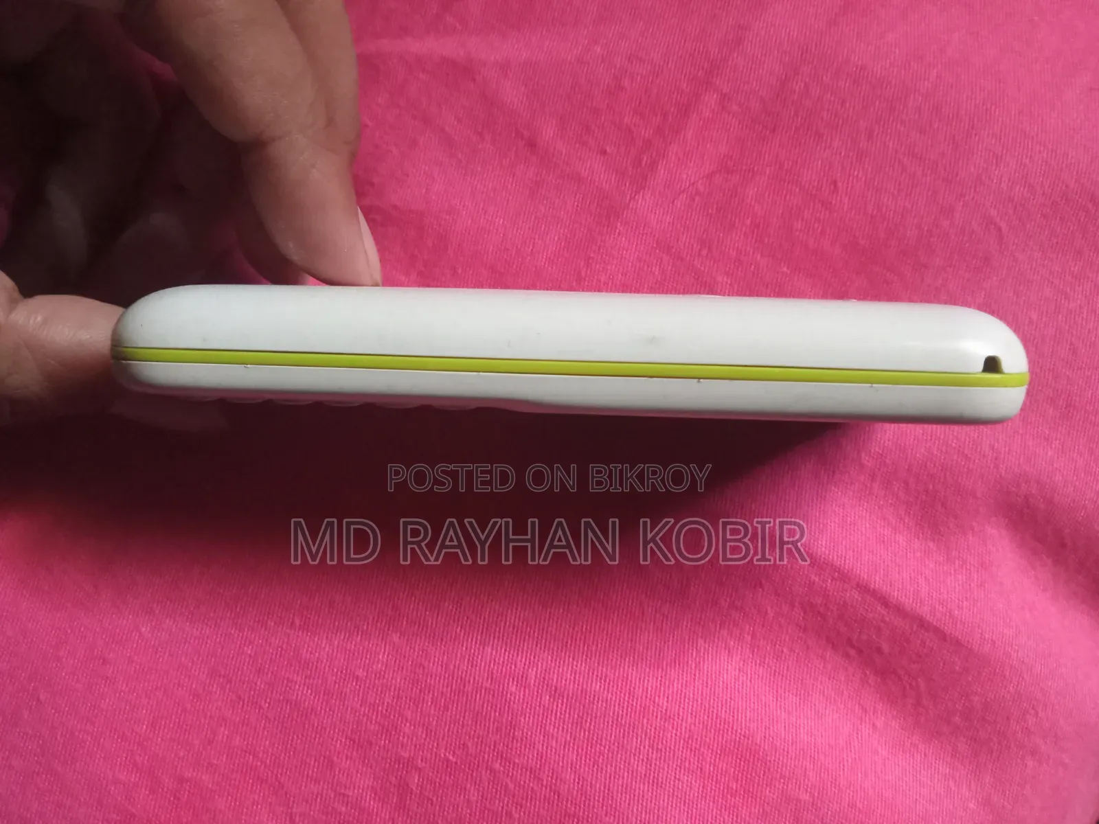 স্যামসাং বি৩১০ সাদা